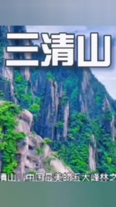 江西遂川：“鲶鱼效应”激活园区高质量发展