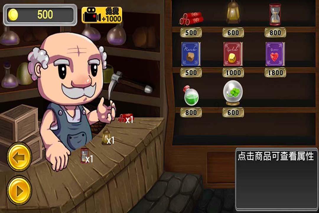 青海131个“爱心驿站”为外卖员提供暖心服务