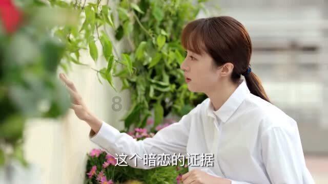 万词王