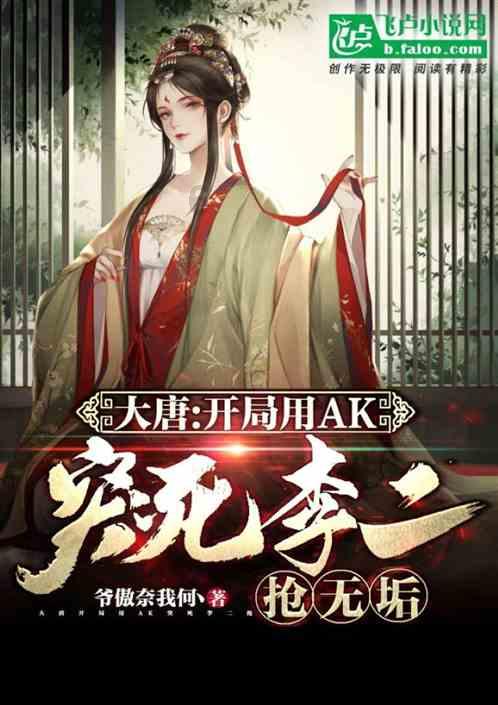 芹菜叶子中的纤维素可以促进肠道蠕动，预防便秘，维持肠道健康