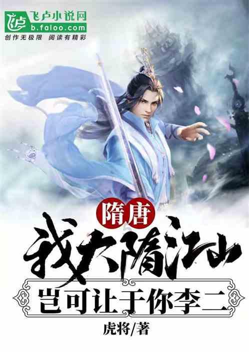 美妙冬季拼图