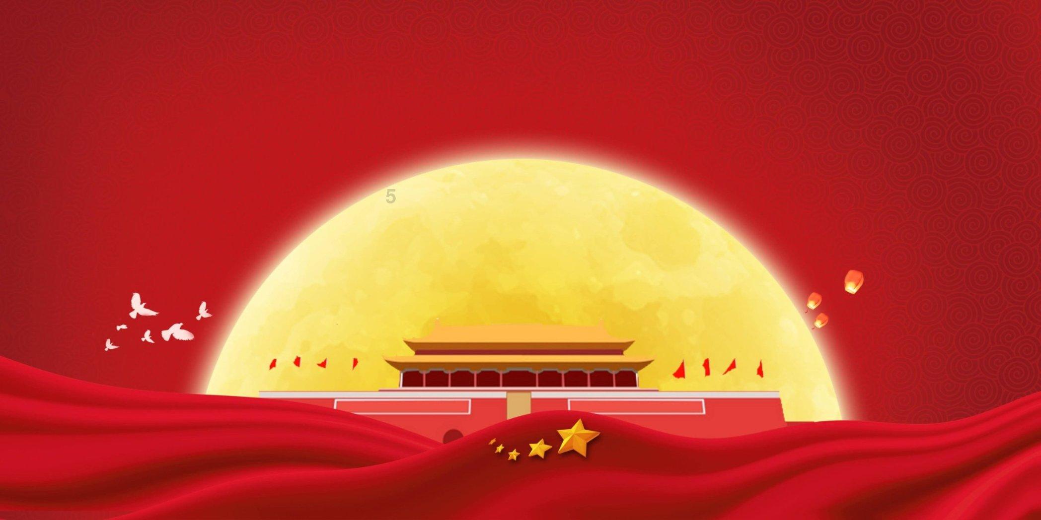 飞跃沙丘的小球