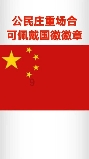 向“小三劝退师”开价数十万，这样真的能留住自己的丈夫吗？