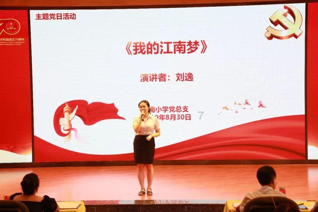 逃离森林边缘