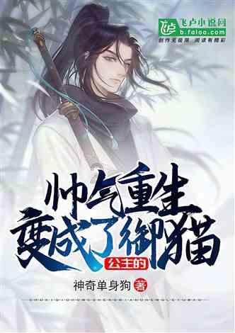 探索神秘小屋7