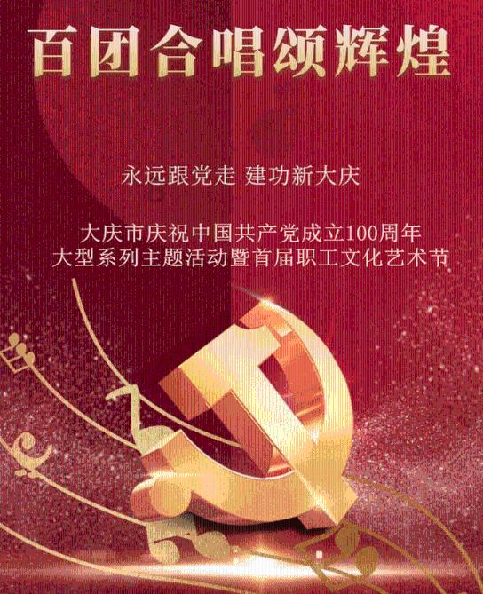 解救漂亮小姑娘