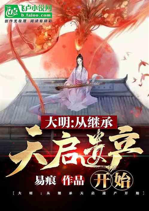 苹果IOS游戏分享:「探案法:侦探大赛-Methods: The Detective Competition」