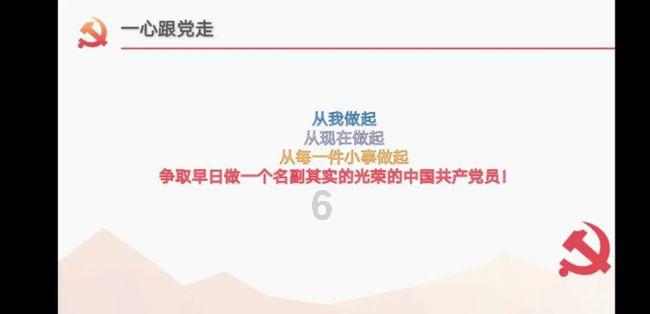 有人在你店进出又不在你店消费怎么办?-知识星球平台