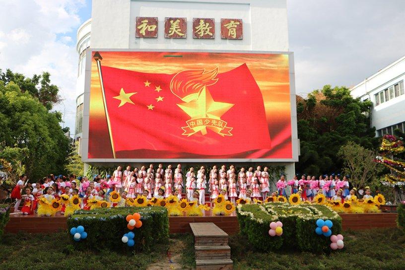 四川特产有哪些吃的可带走