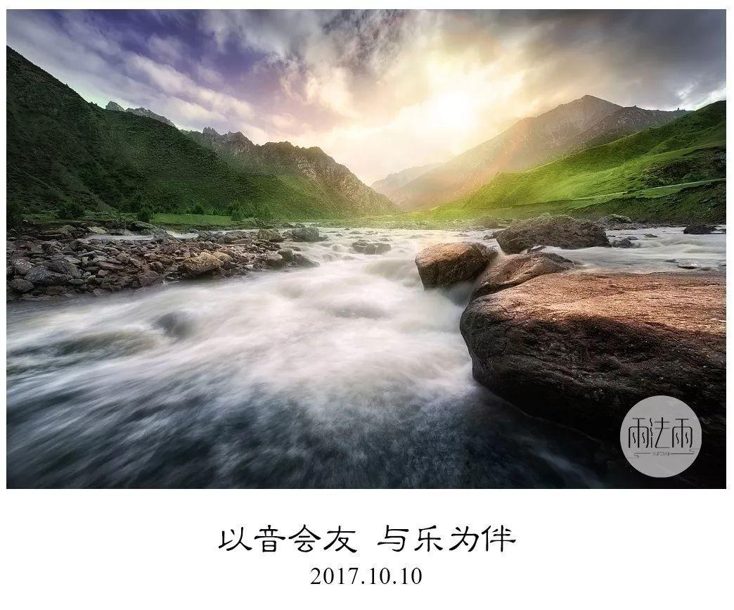 龙吟师傅：你知道腊月十九是什么日子，有什么样的风俗吗？