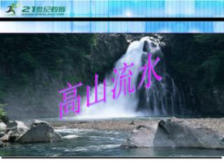 探知天下 | 一站式