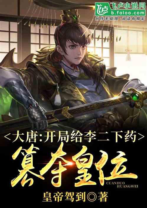脑洞小老弟无实名认证
