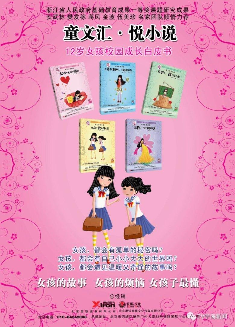 婚后儿子继承的遗产属于儿子的个人财产吗?-专业有问必答平台